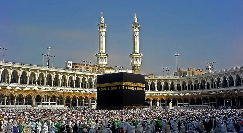 Umrah permits in Ramadan available via Nusuk Saudi Arabia