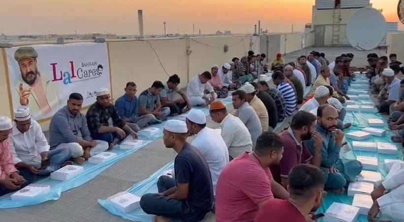 Lalcares Bahrain organizes mega iftar meet with workers