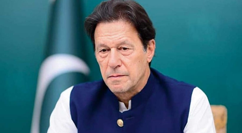 Imran Khan Court Arrest