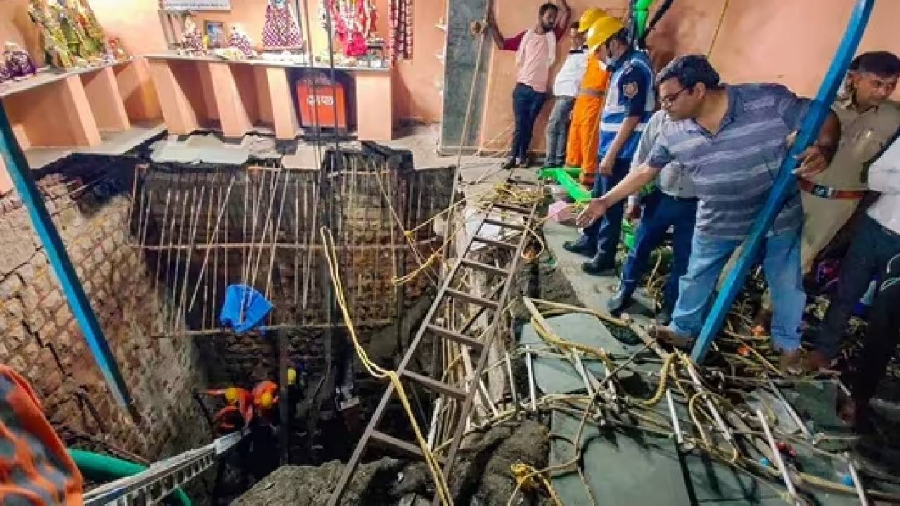 Indore temple well collapsed death toll reached 35