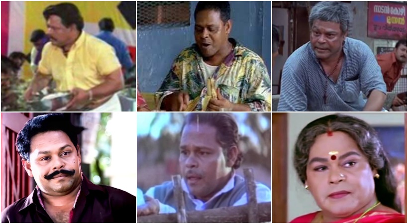 Legendary actor Innocent funny movie dialogues