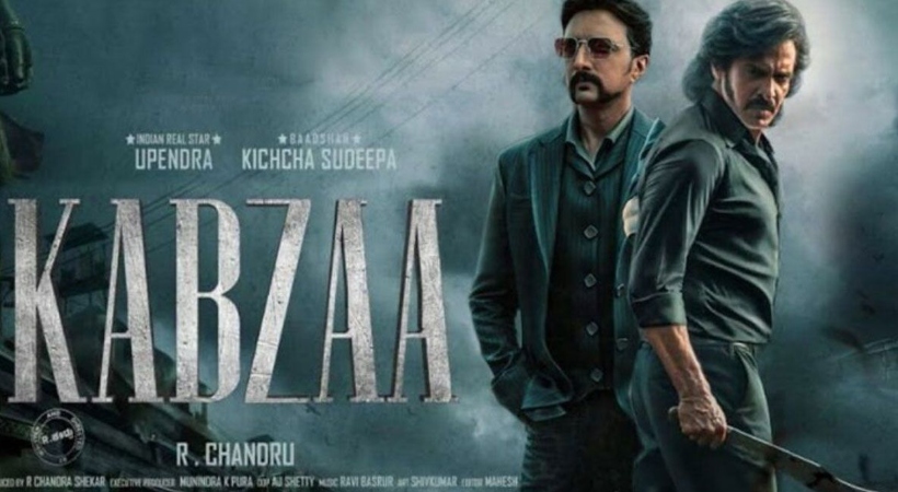 Kabzaa Kannada movie review