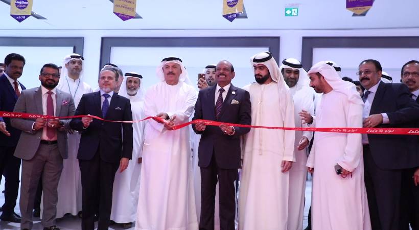 Lulu new hyper market started at duabi