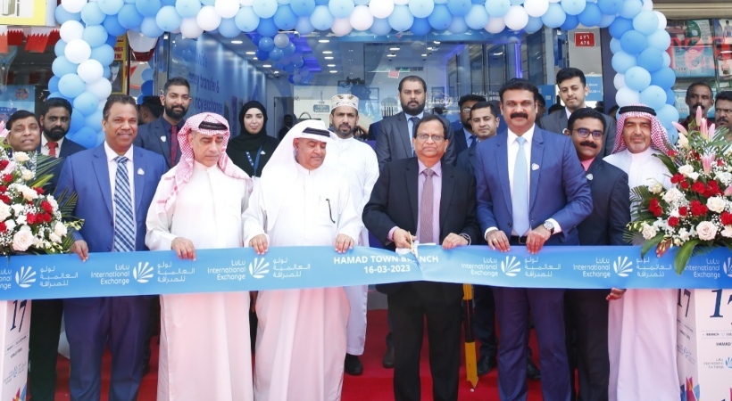 Lulu Exchange's 17th branch has opened in Bahrain
