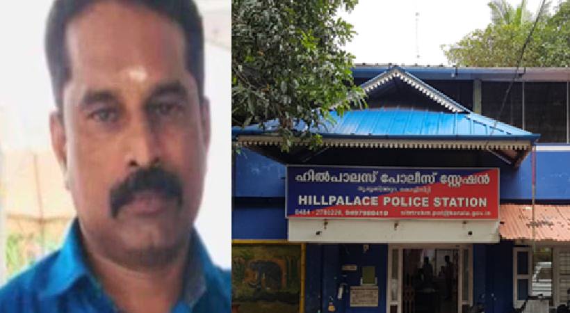 Hill Palace SI suspended Manoharan's death