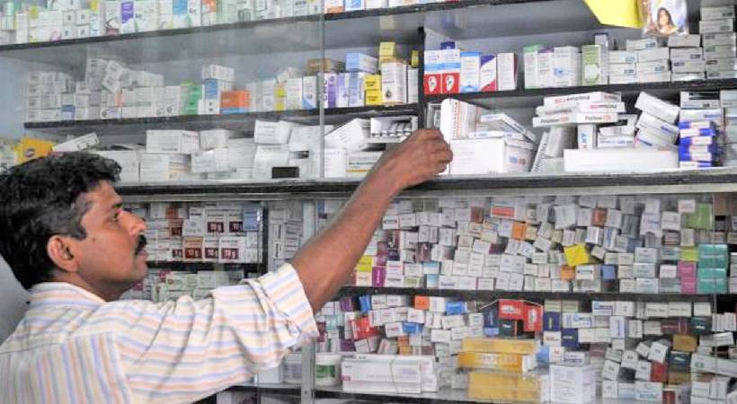 Central government announced tax exemption for drugs for rare diseases