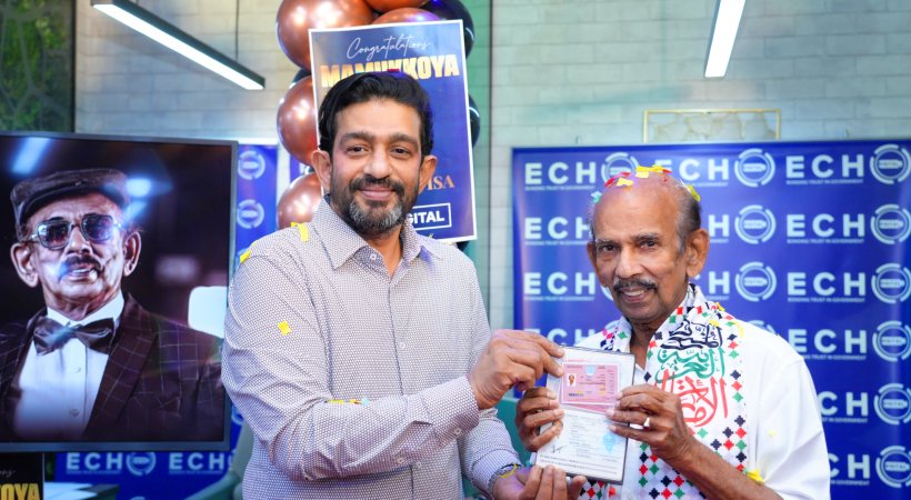 UAE Golden Visa for Mamukoya