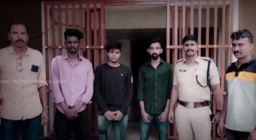 Mobile phone robbery gang arrested in Alappuzha
