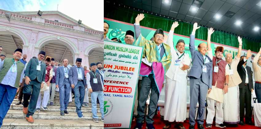 muslim league jubilee in chennai