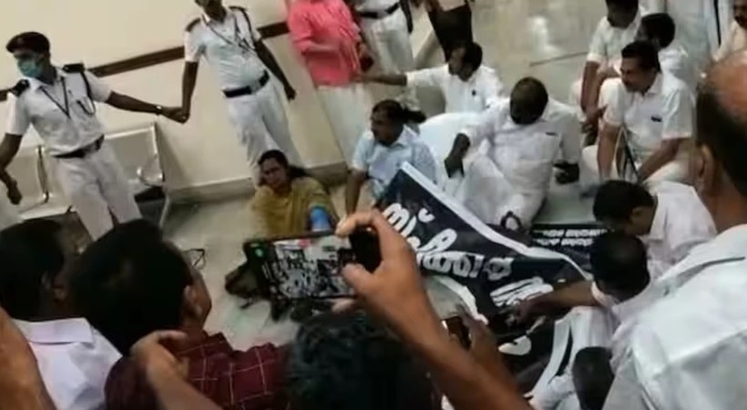 niyamasabha opposition mla complaint