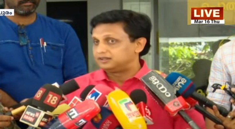 pa muhammad riyas satheesan