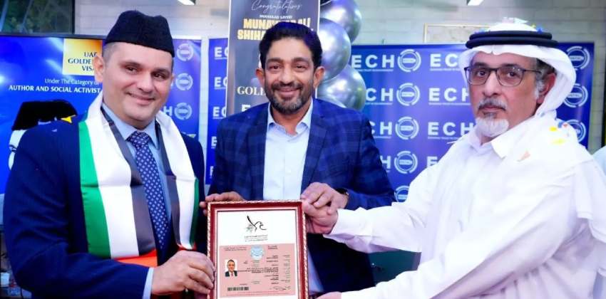 panakkad-sayyid-munavvar-ali-shihab-thangal-got-uae-golden-visa