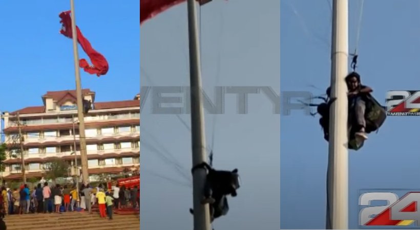 Two people who got stuck in the post while paragliding were rescued