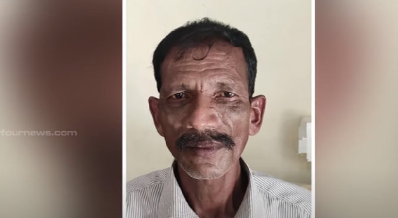 Parunth Pranchi arrested from Thrissur chalakkudy