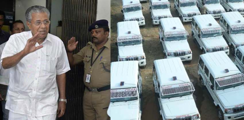 pinarayi vijayan flag off police vehicles