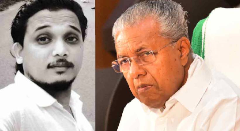 pinarayi vijayan replied to opposition in shuhaib murder case