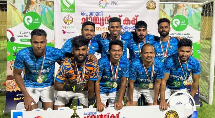 ponnani champions cup