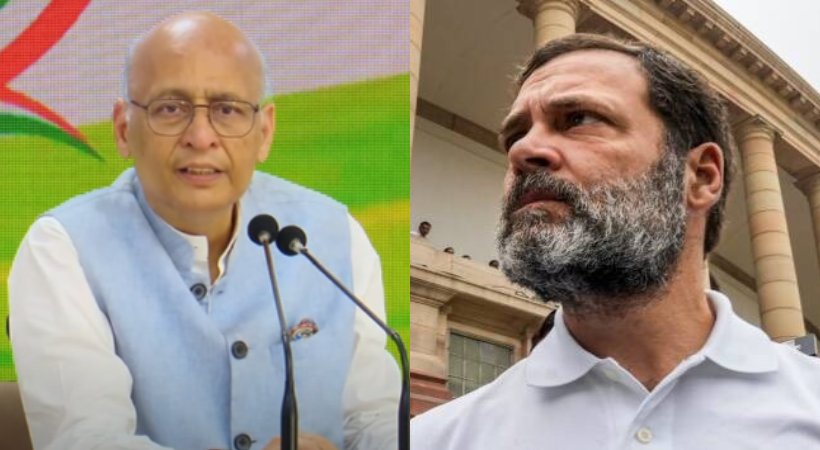 AICC on court judgement against Rahul Gandhi modi community