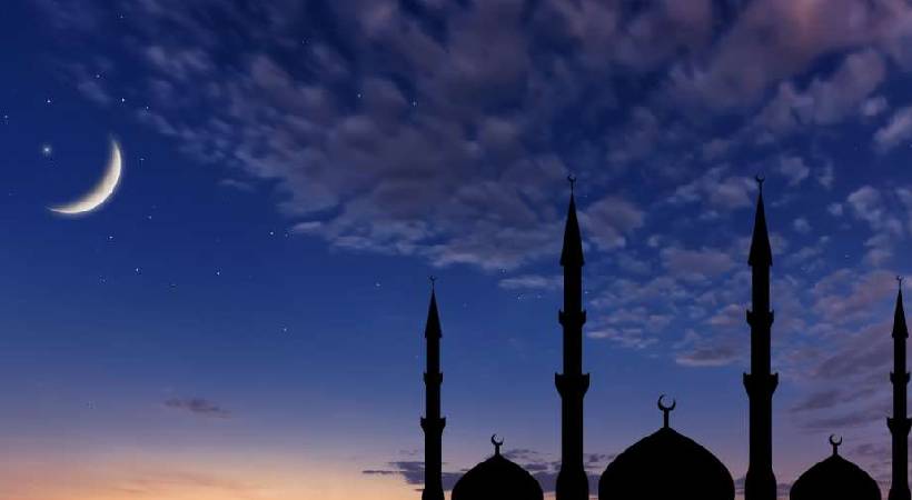 Saudi Supreme Court instruction to observe Ramadan date