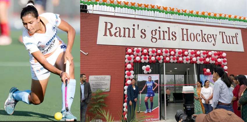 rani's girls hockey turf