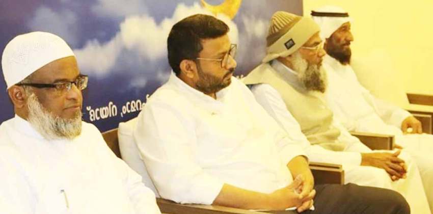 riyadh islahi center learn quran national conference may 12