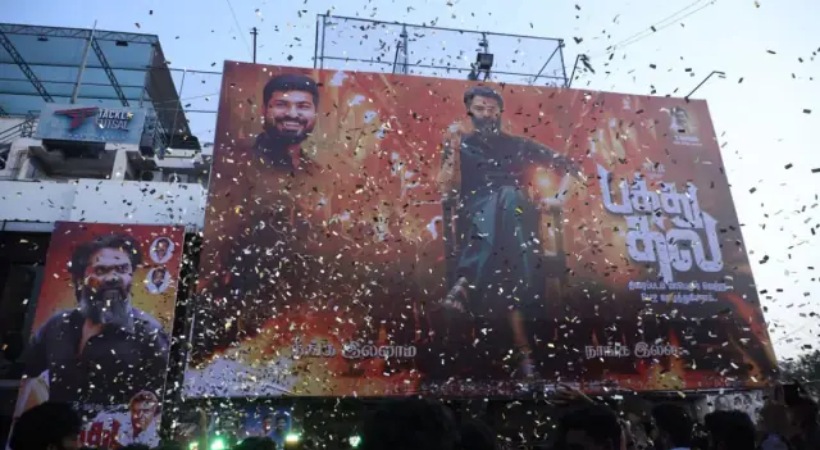 staffer of Chennai’s Rohini Cinemas booked under SC/ST Act