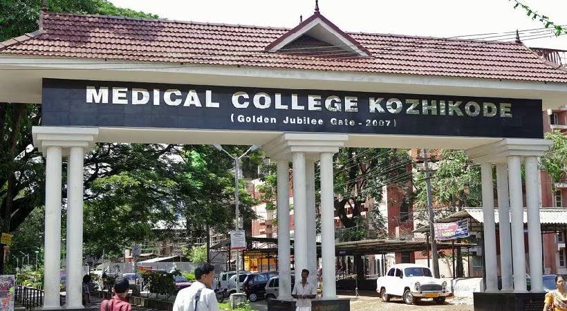 Russian women injured kozhikode koorachundu