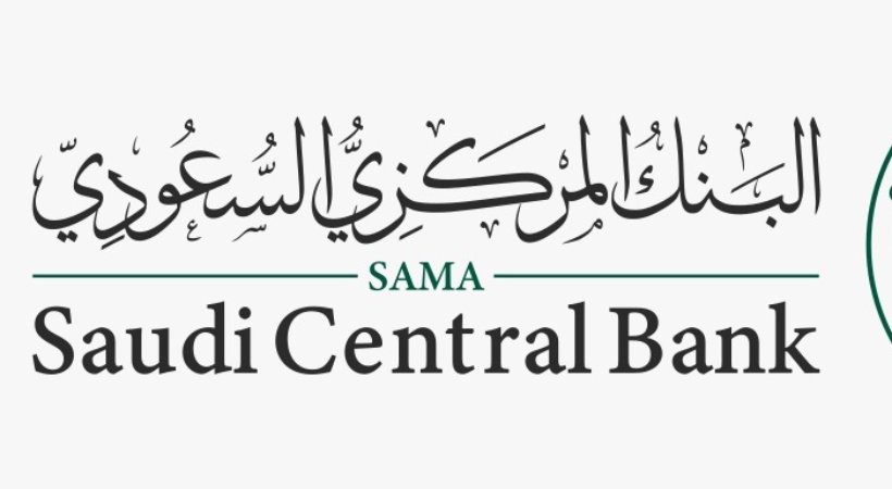 Remittances by expats working in Saudi Arabia down says sama