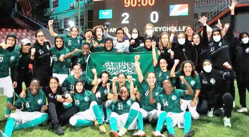 FIFA membership for Saudi women's national team