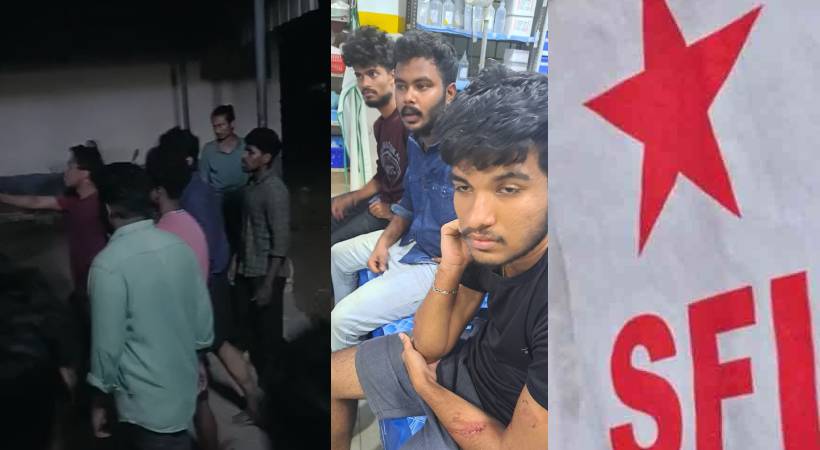 Victoria College students attacked by sfi workers