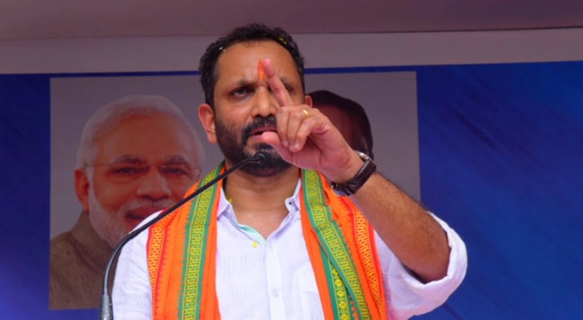 K Surendran on Pinarayi Vijayan