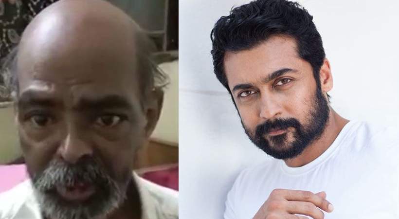 pithamagan producer seeks help for medical treatment suriya comes in for support