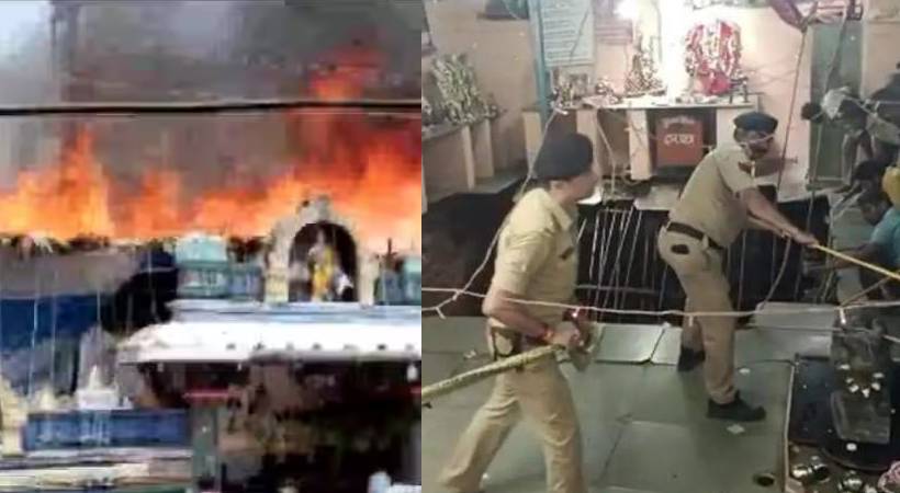 Temple caught fire in Andhra Pradesh and temple well collapsing Madhya Pradesh