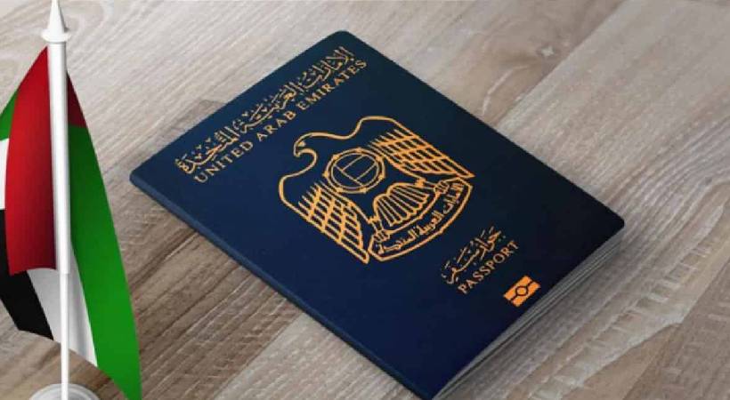 UAE passport ranked most powerful in world