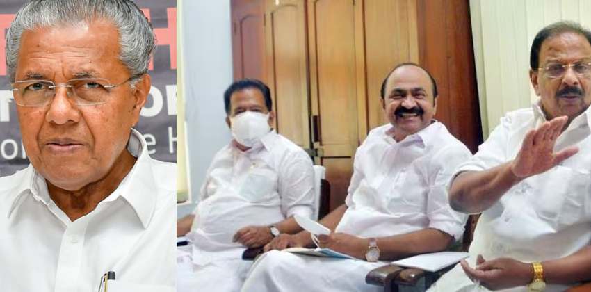 udf protest against government