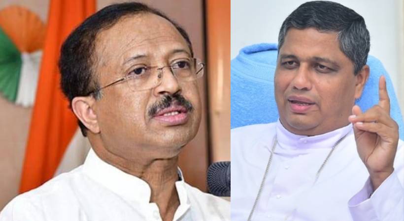 V Muraleedharan response on bishop joseph pamplany's remarks over BJP