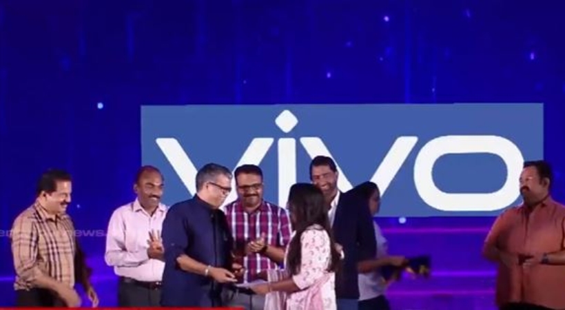 vivo kerala