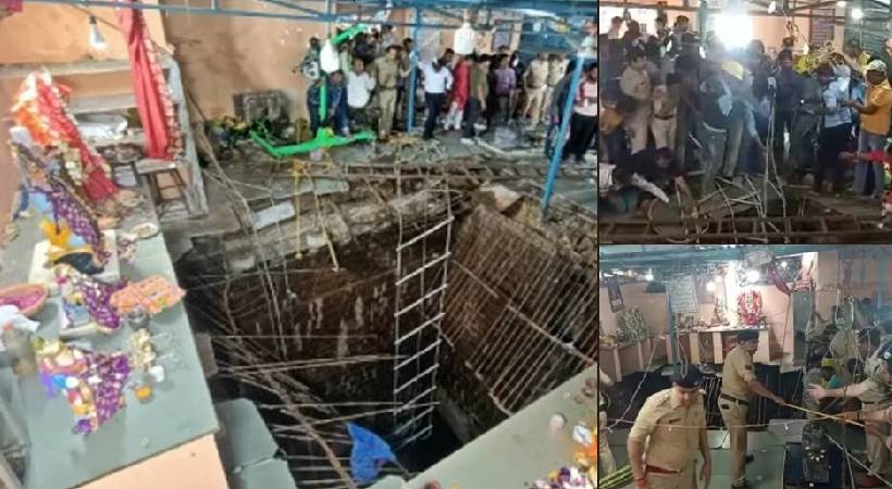 indore temple tragedy 2 suspended