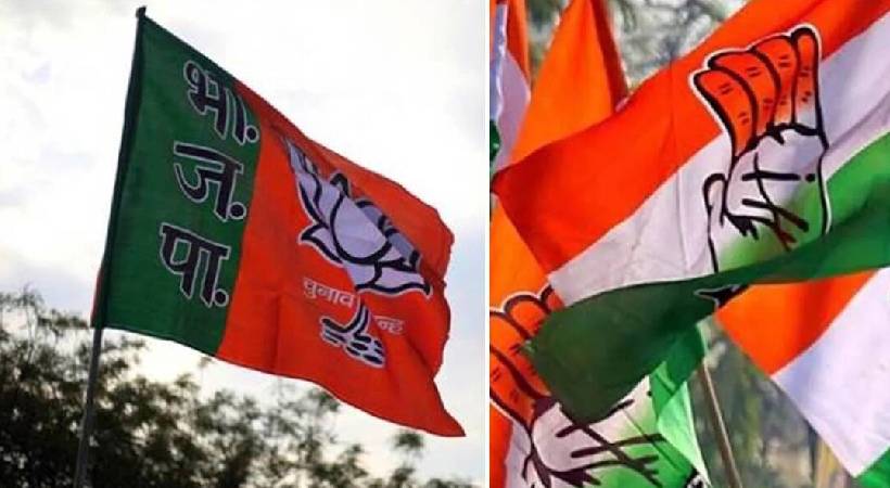 BJP MLA quits likely to contest from congress