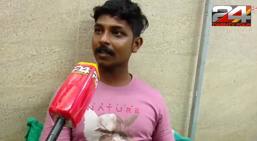 ernakulam police attacked youth