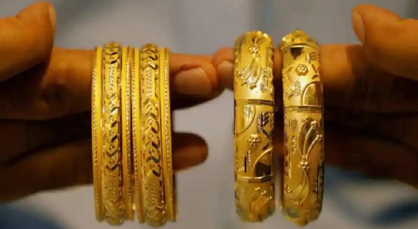 gold rate decreased april 6