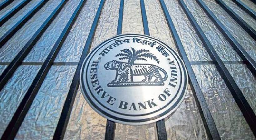 repo rate remains unchanged