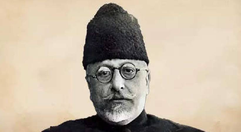 Maulana Azad reference omitted in NCERT textbook
