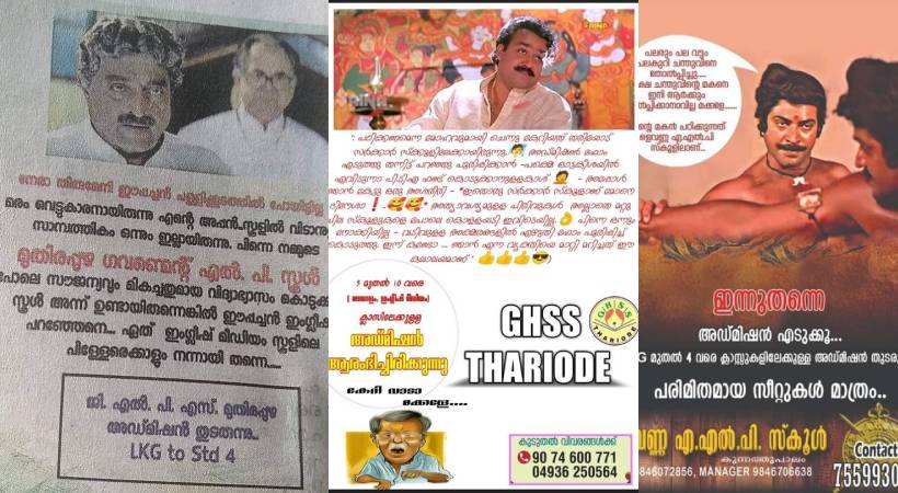 kerala school admission poster features film dialogues