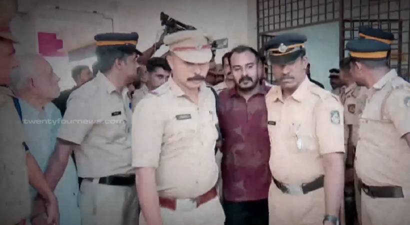 kuni double murder case