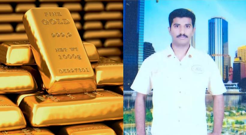 saudi 325 kilogram gold smuggling story