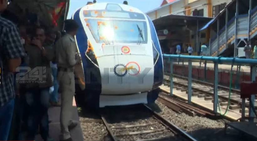 vande bharat express reached kerala