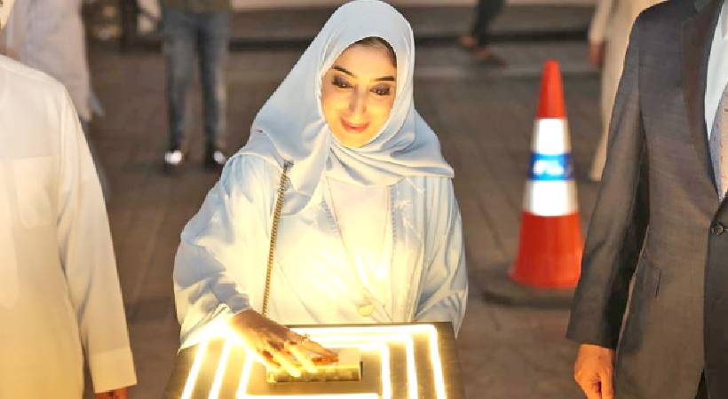 Second edition of Manama Gold Festival launched