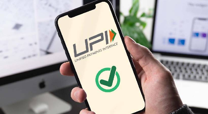 Bank accounts frozen after UPI transactions