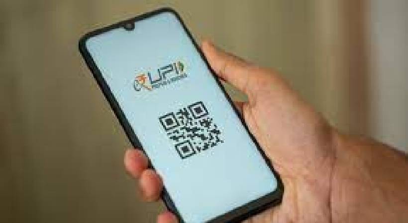 kerala police fb post about UPI transaction account block